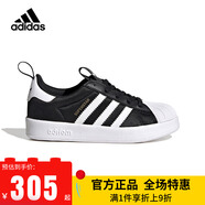 阿迪達(dá)斯 （adidas）童鞋春夏三葉草軟底貝殼頭男童女童寶寶小童運(yùn)動(dòng)鞋GX3233 IH3503 （小童）25新款 30 碼/11.5k/腳長18cm