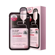 優(yōu)選韓國純正美德威爾系列精選保濕面膜 美迪惠爾HDP竹炭緊致黑面膜10片