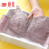 婷美（GRACEWELL）美容院文胸專(zhuān)柜正品內衣大胸顯小胸縮胸全罩杯收副乳夏季薄款 豆沙色 80B