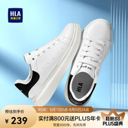 海瀾之家HLA男鞋休閑鞋厚底增高小白鞋透氣板鞋HAABXM4DAU587 白色40