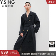 衣香麗影駱駝絨羊毛大衣女新款腰帶長(zhǎng)款雙面呢外套 黑花灰 M