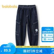 巴拉巴拉（BALABALA）男童褲子兒童牛仔褲秋裝大童長褲慢跑褲潮拜年服 牛仔深藍88301 165cm