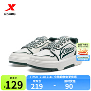 特步（XTEP）門(mén)店同款休閑鞋新款情侶老爹鞋街頭板鞋百搭運(yùn)動(dòng)鞋舒適輕便鞋子 帆白/森林綠-0015 43