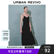 UR秋季新款女裝輕熟氣質(zhì)松弛感V領(lǐng)吊帶連衣裙UWM740005 黑色 XS