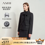 AMII2024冬配蝴蝶結(jié)羊毛呢外套半身裙減齡套裝女格雷系兩件套12444027 碳灰(毛呢外套) 155/80A/S