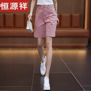 恒源祥五分短褲女夏季牛仔休閑中褲小個子闊腿褲子韓版高腰薄款熱褲5分 3685#粉色 M