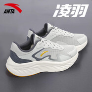 安踏（ANTA）凌羽丨男鞋運動(dòng)鞋輕質(zhì)緩震回彈跑步鞋子男網(wǎng)面透氣運動(dòng)休閑鞋男 數字霧灰/鐵礦灰/鶯黃-3 39 (240mm) 6.5 (男39)