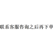 萬利達廣場舞音響電池月光寶盒音箱9000 9019 電瓶電池蓄電池原裝 聯(lián)系客服之后再下單