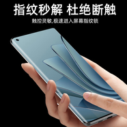 UV適用一加9Pro新UV光固膜10Pro原廠膜8Pro菲林膜11非鋼化軟膜13高 升級版專 配U燈3片裝 貼膜工具 一加 Ace 2
