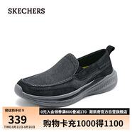 斯凱奇（SKECHERS）男士一腳蹬運動(dòng)休閑鞋205102 黑色/BLK 40 