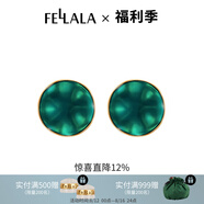 翡拉拉（fellala）綠光系列耳釘手繪彩晶琺瑯耳環(huán)歐美復(fù)古耳飾女禮物 商場同款：小號/直徑12mm
