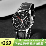 卡西歐（CASIO）手表男 商務(wù)休閑簡約 指針 防水石英男表學(xué)生表考試表 MTP-1374L-1A 店長推薦