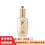 后（The history of Whoo）韓國后爽膚水滋養(yǎng)液男女式化妝品護(hù)膚品進(jìn)口 天率丹爽膚水150ml緊致提拉滋養(yǎng)
