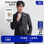 報(bào)喜鳥西服套裝男裝【澳洲羊毛/人生第一套】正裝上班職業(yè)西裝西褲套裝 黑色-A款 48 B(175/100) /請(qǐng)備注腰圍或褲子