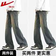 回力牛仔褲男微喇春秋季新款彎刀休閑褲子男彈力修身潮流時尚長褲 懷舊黃+懷舊黃 L （建議體重105-120斤）