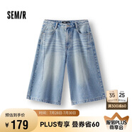 森馬（Semir）[商場(chǎng)同款]牛仔褲女寬松直筒褲夏季2025休閑風(fēng)六分褲103325122008