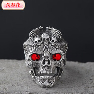 含春花飾品骷髏頭戒指男搖滾哥特式朋克首飾戒指男性禮物 紅色眼睛