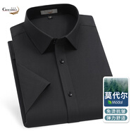 鱷魚(yú)恤高品質(zhì)莫代爾襯衫男短袖抗皺免燙彈力夏季薄款豎條紋男士襯衣 黑色細斜 44 195/108A
