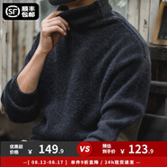 馬登工裝 美式復(fù)古純色保暖高領(lǐng)針織衫馬海毛毛衣秋季個(gè)性打底衫男 黑色 XL