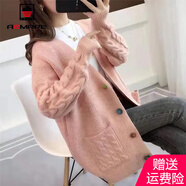 AEMAPE針織衫女2025春秋季新款毛衣開(kāi)衫女寬松麻花長(cháng)袖慵懶風(fēng)外套 粉紅色 3XL
