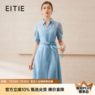 愛(ài)特愛(ài)（EITIE）【通透網(wǎng)紗襯衫連衣裙】夏日清爽通勤2025夏季新款女裙B2507658 洗水藍(lán)32 M (160)