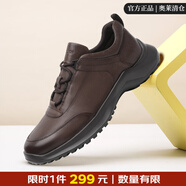金利來【299斷碼清倉專區(qū)】皮鞋跑步鞋透氣防滑板鞋沙灘鞋運動鞋真皮 棕色G508330358CCE 43 (265mm)