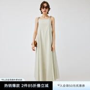 moussy 女裝新款夏日清爽大露背大擺吊帶連衣裙010GSS30-1890 015花紋白色 M 00002