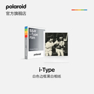 寶麗來（Polaroid）i-Type型拍立得相機(jī)相紙 復(fù)古膠片【限I-2&Now&Now+&Lab可用】 25年2-4月i-Type白框黑白相紙 (8張)