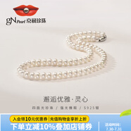 京潤(rùn)珍珠項(xiàng)鏈靈心925銀扁圓強(qiáng)光淡水珍珠項(xiàng)鏈基礎(chǔ)送女友生日實(shí)用禮物