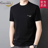 鱷魚(yú)恤新款休閑百搭純棉短袖t恤夏季男士圓領(lǐng)純色寬松打底時(shí)尚半袖上衣 DX黑色 4XL 【建議165-180斤】