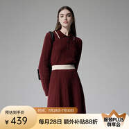 歐時(shí)力（ochirly）歐時(shí)力抗起球羊毛毛織兩件套美拉藍(lán)套半裙24秋冬季新品 酒紅 S