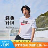 耐克(NIKE)男短袖T恤 純棉 運(yùn)動(dòng)休閑 舒適百搭 AR5005-100 白色L