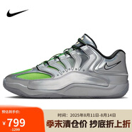NIKE男子籃球鞋 KD18 EYBL EP 運(yùn)動(dòng)鞋IF2518-001銀綠44