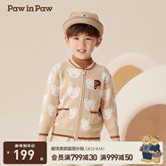 PawinPaw卡通小熊童裝秋冬男女寶滿印可愛休閑毛織開衫 Beige米色/35 90 cm