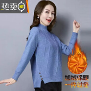 葭安羊毛衫女加絨毛衣女套頭加厚短款半高領(lǐng)寬松大尺碼韓版針織打底衫 藍色全身加絨【收藏優(yōu)先發(fā)貨】 L建議110-120斤