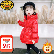G.DUCKKIDS免洗女童羽絨棉服女寶寶加絨棉衣兒童冬裝棉襖加厚棉外套 中國(guó)紅色【腰帶款】 120 cm