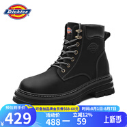 Dickies男士馬丁靴高幫時(shí)尚男靴百搭舒適透氣工裝靴 全黑 45 