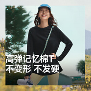 蕉下（beneunder）寬松長袖T恤女棉質(zhì)高彈親膚內(nèi)搭可外穿打底衫女CT020漫暮黑M