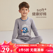 紅豆兒童純棉秋衣秋褲套裝男女中大童秋冬低圓領(lǐng)保暖內(nèi)衣A類棉毛衫套 H3M1013灰色 165