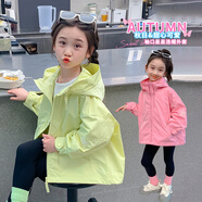 卡兔藍貓0女寶寶洋氣春秋季風(fēng)衣1女童2秋季兒童外套3韓版4秋裝5歲 五角星風(fēng)衣外套綠色 120