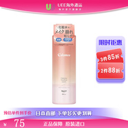 樂(lè )敦（ROHTO）Calamin抗痘保濕乳液敏感肌可用補水保濕 180ml