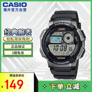 卡西歐（CASIO）手表 時尚運動手表防水學(xué)生計時石英電子表 AE-1000W-1BVDF