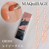 資生堂（SHISEIDO）maquillage心機(jī)美容液高保濕口紅唇膏滋潤(rùn)持久不脫 OR301