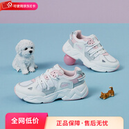 波尼（PONY）女款復(fù)古老爹鞋簡約舒適厚底時尚休閑減震運(yùn)動鞋22W1MD15 22W1MD15PK 白色/灰色/粉紅色 38