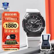 卡西歐（CASIO）手表男學生手表禮物黑金g-shock系列防水運動日韓石英表 GBM-2100B-7A