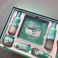 春紀(jì)乳酸菌520套春紀(jì)護(hù)膚品套裝祛痘淡化痘印 春紀(jì)乳酸菌520套春紀(jì)護(hù)膚品套裝
