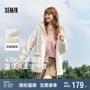 森馬（Semir）森馬外套女仿羊羔毛搖粒絨雙面穿連帽重磅夾克24新款109724108002