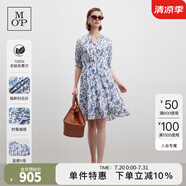 Marc O'Polo/MOP 【商場同款】夏季小立領(lǐng)萊賽爾司馬克腰印花連衣裙女 佩斯利印花J09 S