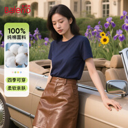 班尼路（Baleno）純棉短袖女2025新款休閑寬松薄款打底衫女裝四季款內(nèi)搭T恤上衣服