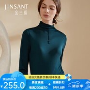 金三塔 商場(chǎng)同款打底衫女100%桑蠶絲真絲半高領(lǐng)上衣保暖小衫NZF9C720 暗夜綠 M